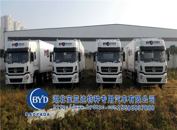 QQ图片20161111155508.jpg