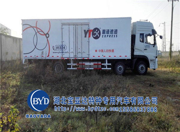 QQ图片20161111155545.jpg
