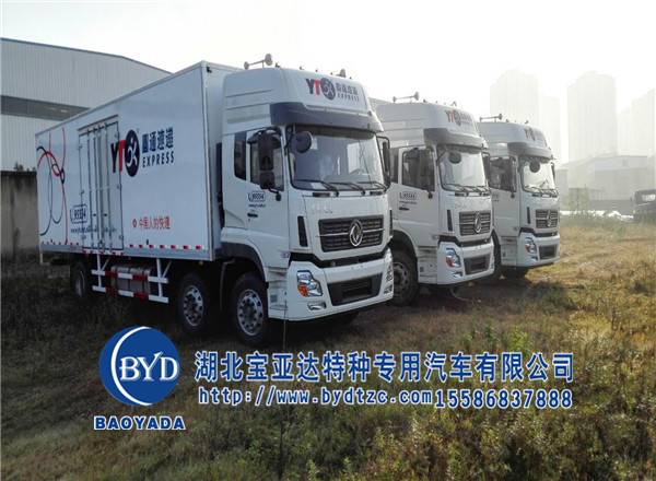 QQ图片20161111155530.jpg