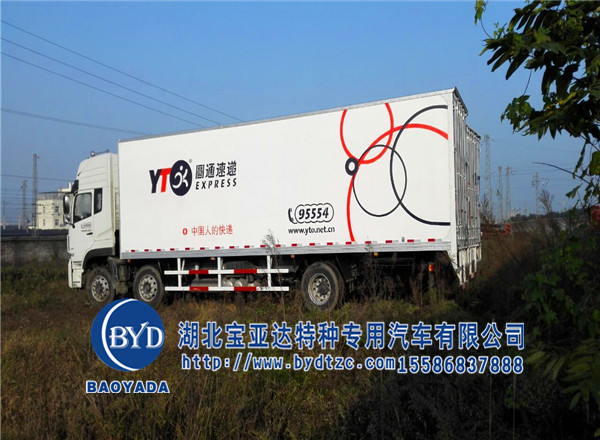 QQ图片20161111155609.jpg