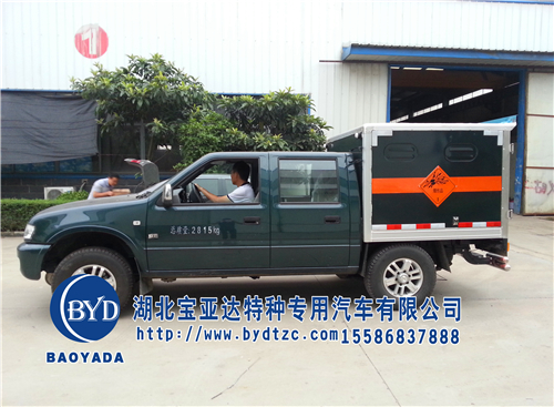20150624_182629.jpg
