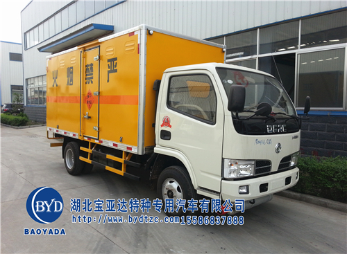 东风1吨半民爆车防爆车