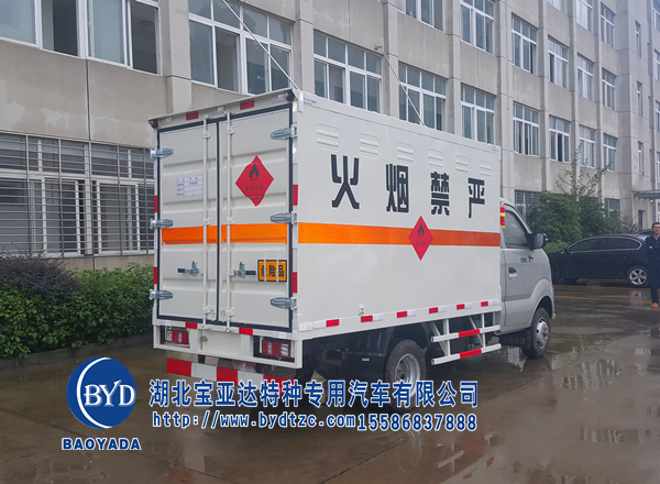 征远牌LHG5030XQY-WP01型爆破器材运输车