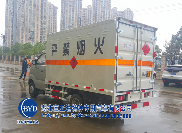 征远牌LHG5030XQY-WP01型爆破器材运输车