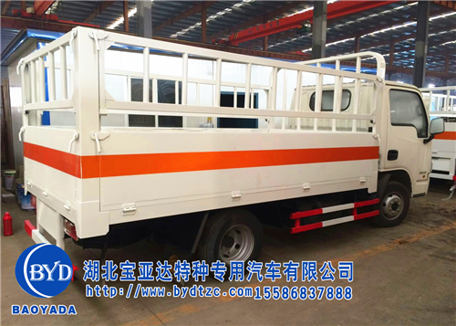 蓝牌气瓶车
