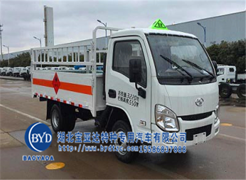 小福星气瓶运输车