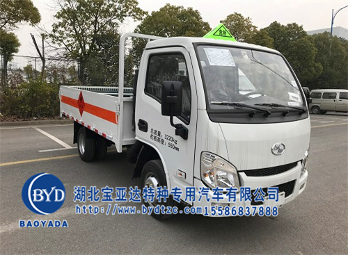 栏板气瓶车